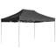 Ableton 7.62m x 7.62m Metal Party Tent