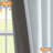 New Premium Velvet Blackout Curtains Thermal Insulated Window Drapes Super Soft Darkening Curtains-1342982001-1342982014