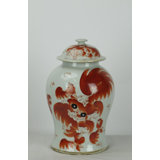 Handmade Jar