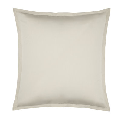 Saha Square Pillow Cover & Insert
