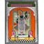Shreenathji’s Portrait
