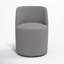 Begonia Swivel Dining Chair-31708316