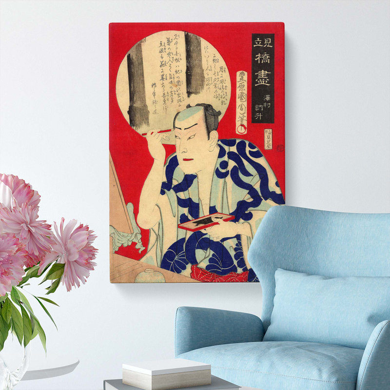 Kunichika Toyohara by Utagawa Toyokuni - Wrapped Canvas, 76cm H x 50cm W x 3cm D