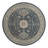 Anariya Indoor / Outdoor Rug-86633255