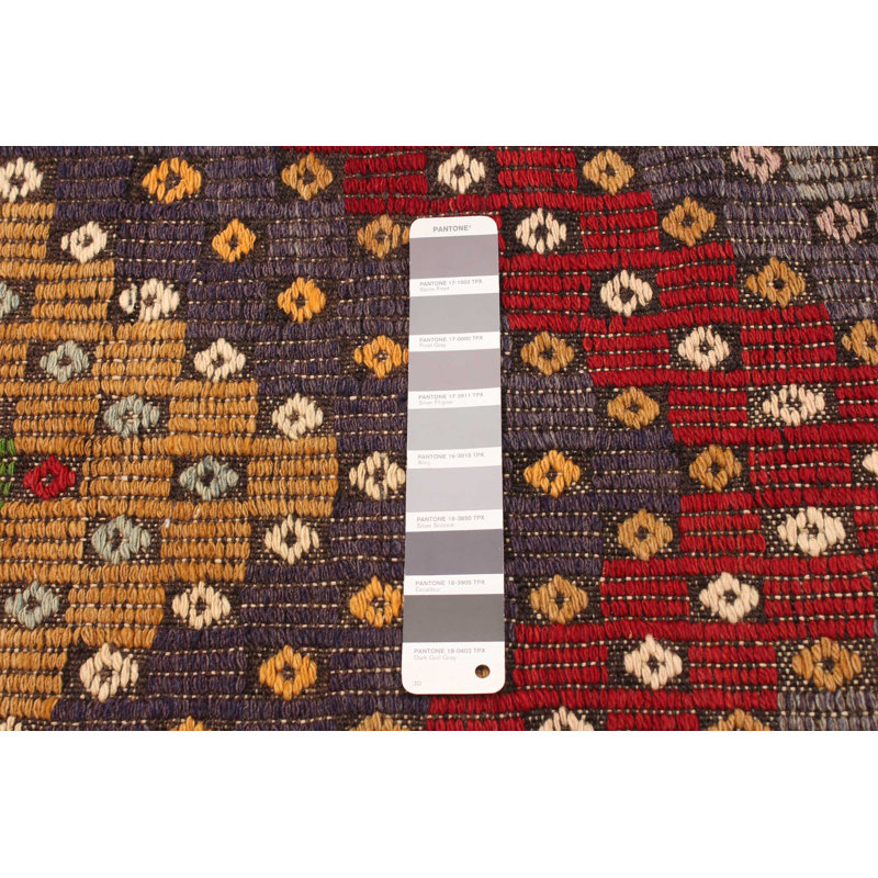 Tapisserie Amyri grise kilim 5 pi 9 po x 10 pi 11 po