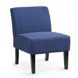 Upholstered Armless Accent Chair, Modern Modern Slipper Side Chair Reading Chair With Wooden Legs