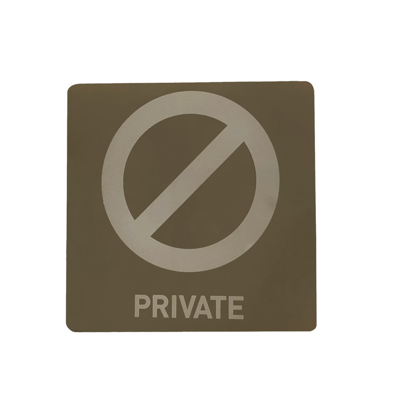 Private Sign