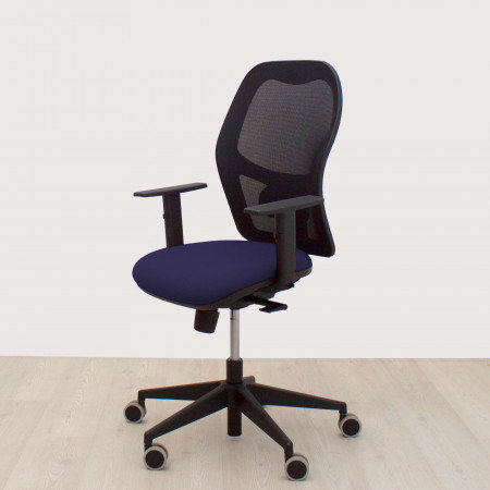 Ambarvale Office Chair, Black