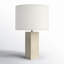 Lampe de chevet Westhought