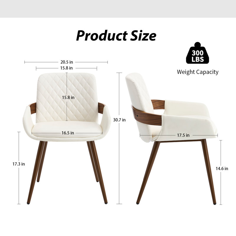 Chaises de salle à manger rembourrées en similicuir de polyuréthane moderne, Blanc