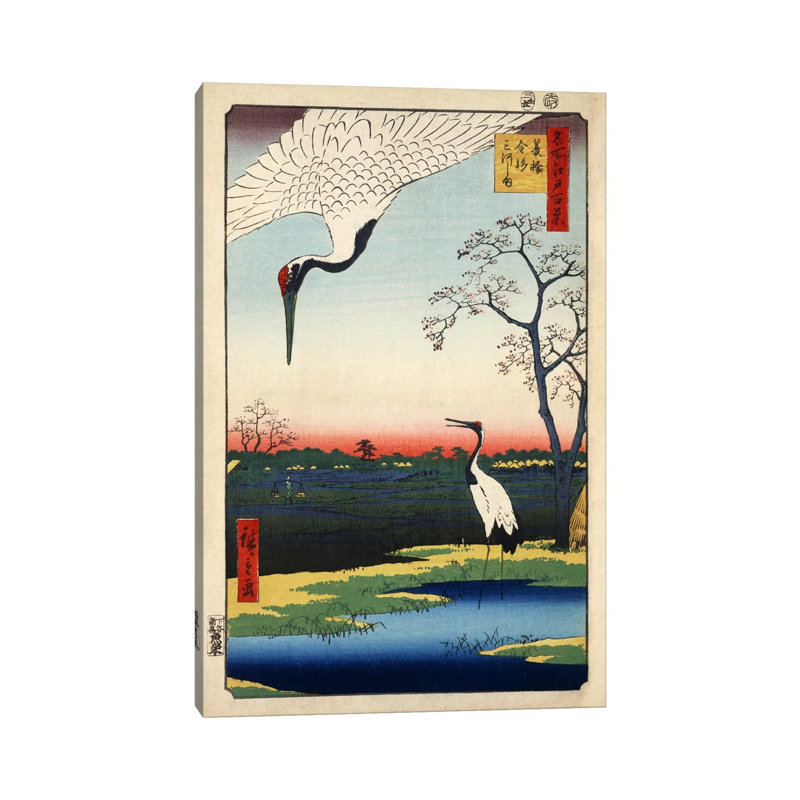 Minowa Kanasugi Mikawashima (Minowa, Kanasugi, Mikawashima) by Utagawa Hiroshige - Wrapped Canvas Print