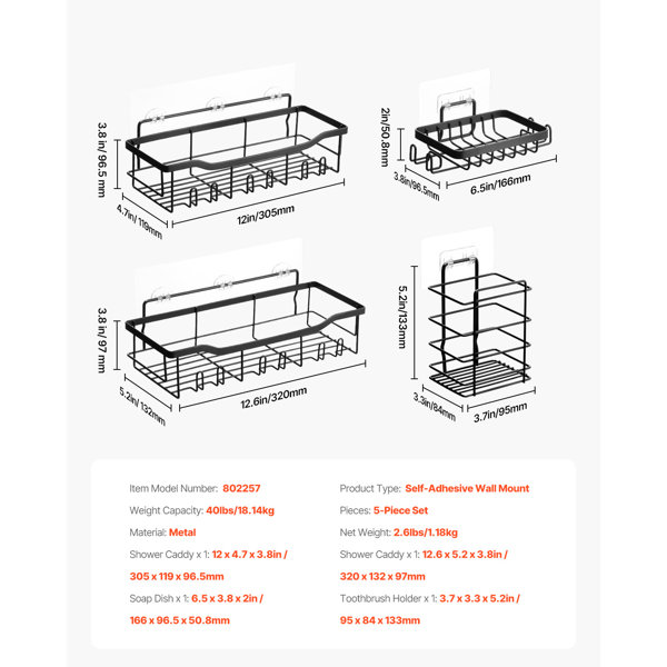 Product Dimensions