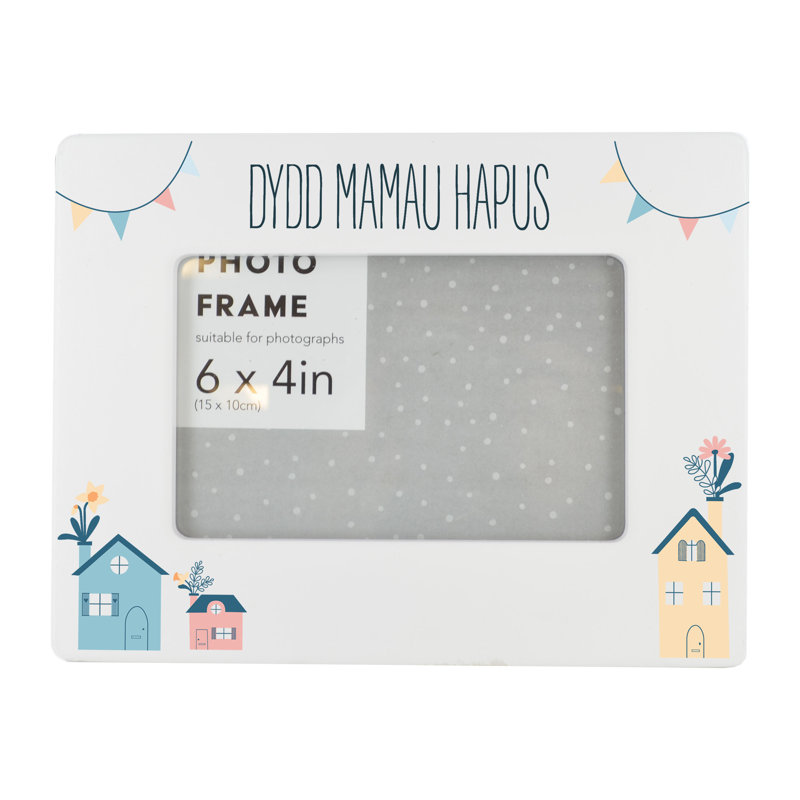 Vivid Squid Wholesale White Ceramic Picture Frame