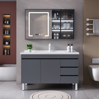 Armoire de salle de bain moderne et simple grise