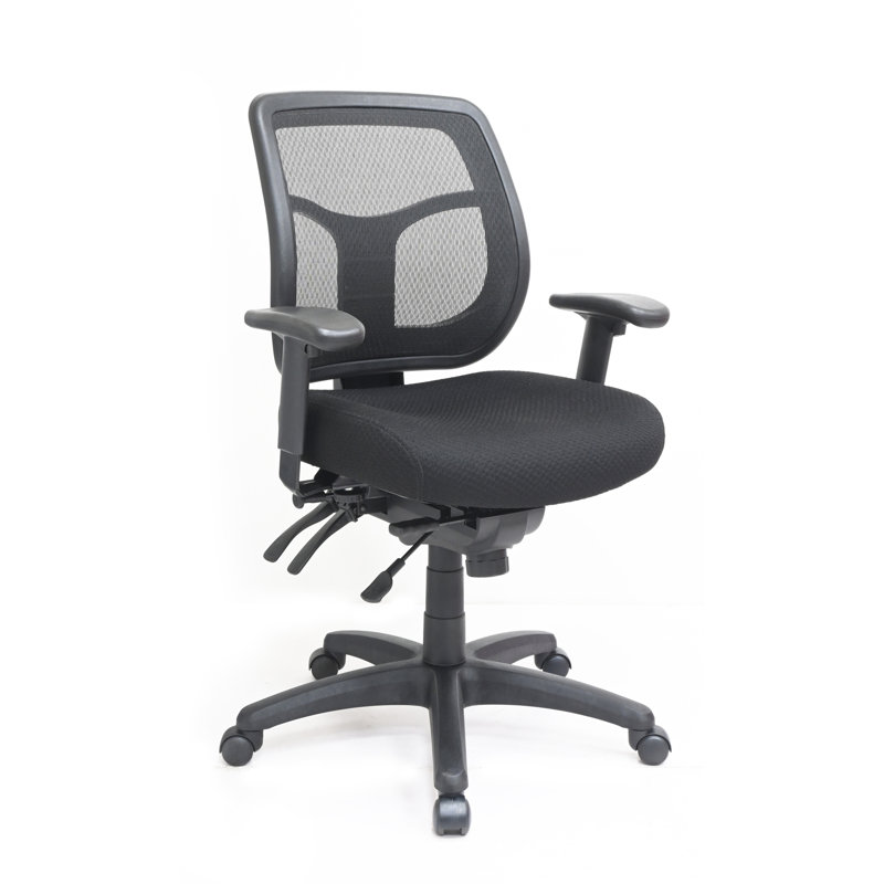Fauteuil de bureau pivotant multifonction Apollo
