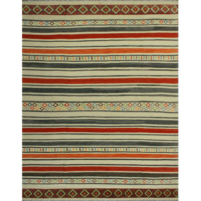 Suellen Wool Striped Indoor Rug