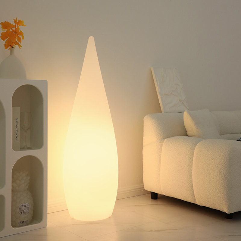 Cream-Style PE Floor Lamp, 59.06"