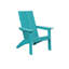 Berlin Gardens Mayhew Natural Adirondack Chair-899733815
