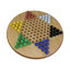 AreYouGame.com Wood Checkers