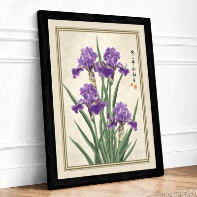 Purple Iris Study Japandi - Framed Print