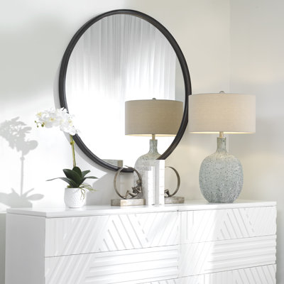 Dawsyn Metal Rectangle Wall Mirror