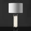 Lampe de table Gorlest Alabaster-1831850880