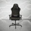 Chaise de bureau confortable