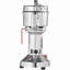 Moulin à grain 300g