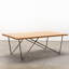 Table basse Nelson