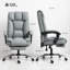 Office Chair-792701994