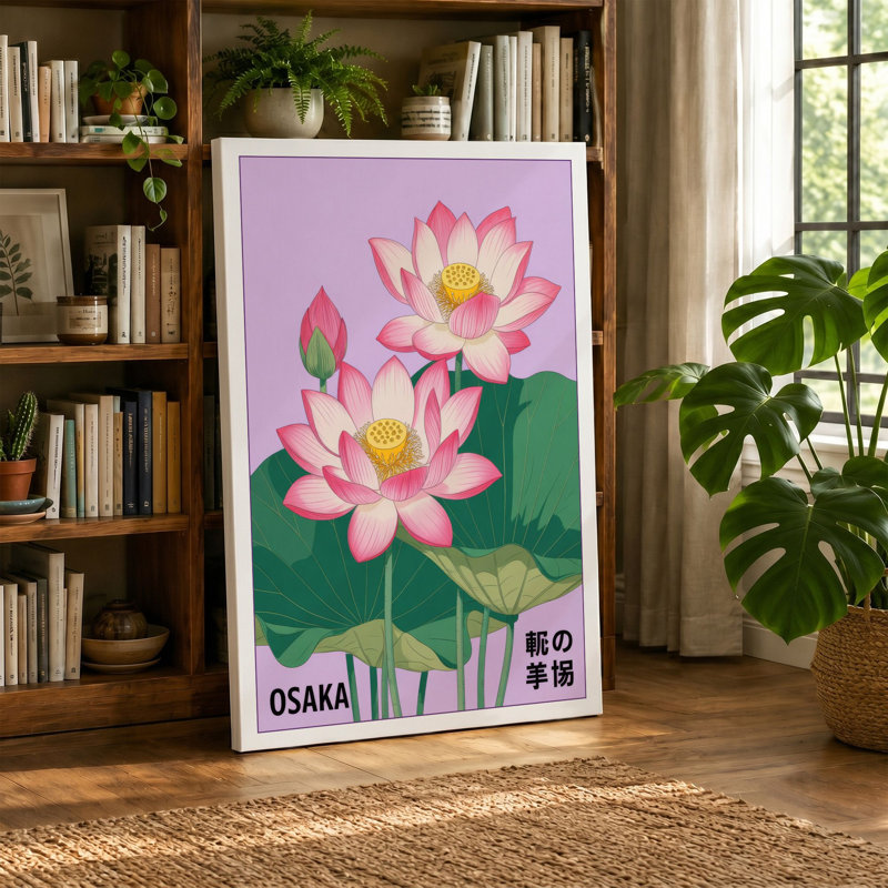 Osaka Lotus Japandi - Wrapped Canvas, 24x16 - 61.0 x 40.6 cm, Taupe Border