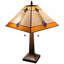 Lampe de table Jahn-1106874821
