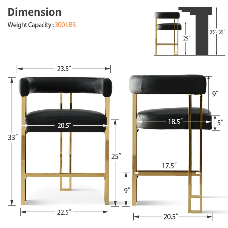 25" Luxurious Faux Leather Gold Tripod Base Arm Counter Stool