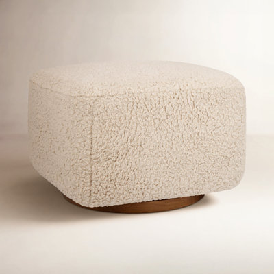 Kiwi 25" Ottoman