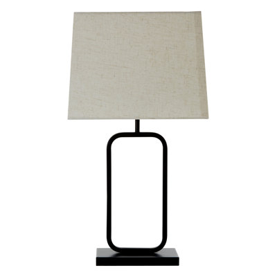 Lucas Metal Table Lamp