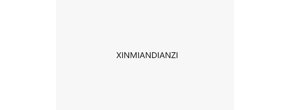 XINMIANDIANZI Logo