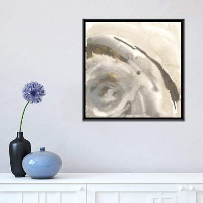 « i », reproduction d’art sur toile tendue Gold Dust Nebula