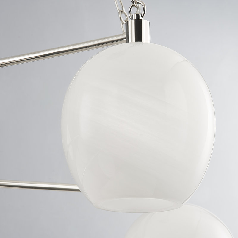 Lustre 6 lumières Park, Nickel poli