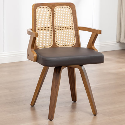Modern Upholstered Faux Leather Rattan Back Dining Chair