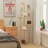 Mckibben Bamboo / Rattan Freestanding
