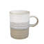 Kiln by Denby Ridged Mug