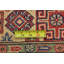 Tapis en laine rouge 4 pi x 5 pi 10 po one-of-kind à la main noué la new age Alayna