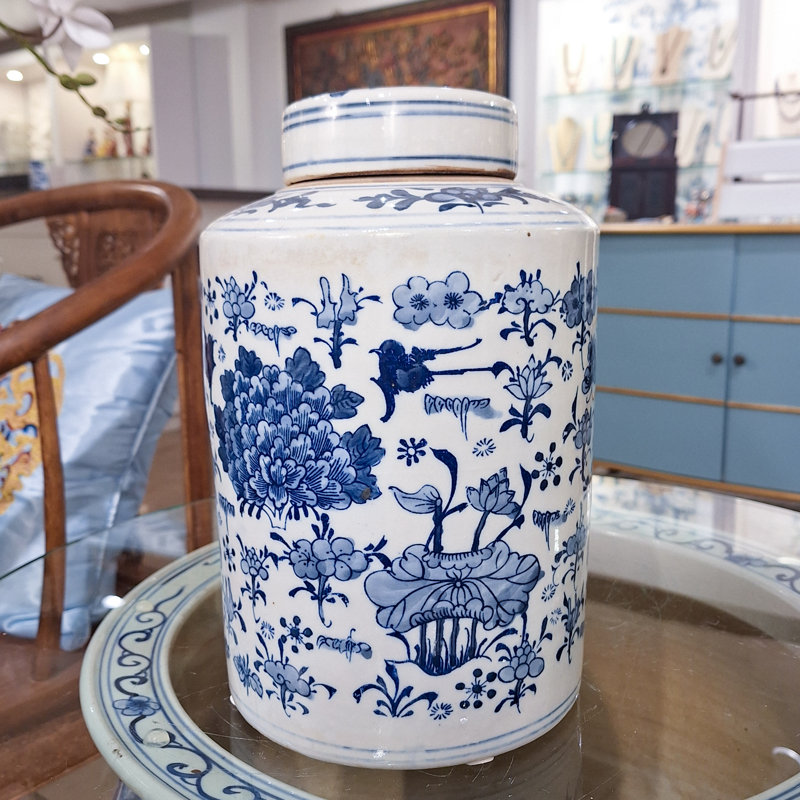 Handmade Porcelain China Ginger Jar