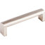 Hull 3 3/4" Center to Center Bar Pull