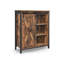 70cm Sideboard
