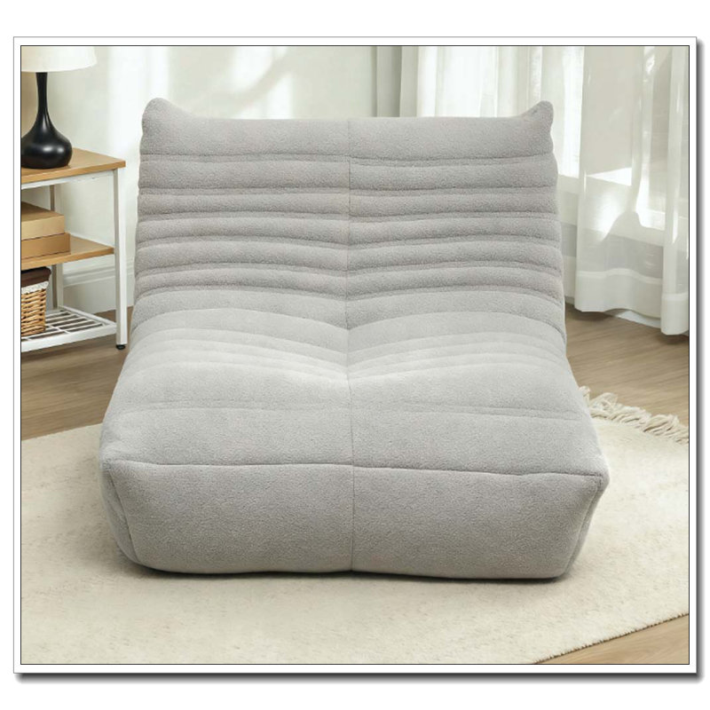 Fauteuil à billes, Polyester gris clair