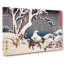 Gyosho Tokaido by Utagawa Hiroshige - Wrapped Canvas-55360553