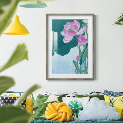 VintageJapan XIV -Framed Print
