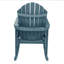 Chaise berçante Adirondack en plastique recyclé Hamilton-74324289