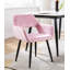 Angeleah Upholstered Dining Chair-232833456